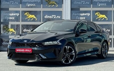 KIA K5, 2021 год, 2 600 000 рублей, 1 фотография