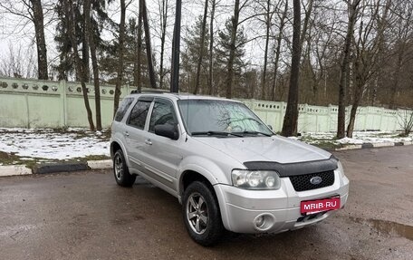 Ford Maverick, 2006 год, 750 000 рублей, 5 фотография