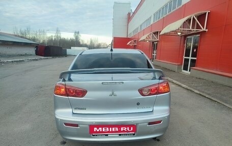 Mitsubishi Lancer IX, 2008 год, 735 000 рублей, 2 фотография
