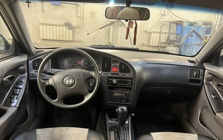 Hyundai Elantra III, 2005 год, 420 000 рублей, 9 фотография