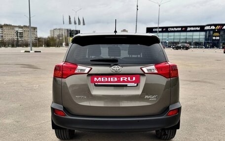 Toyota RAV4, 2013 год, 1 970 000 рублей, 6 фотография