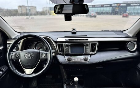 Toyota RAV4, 2013 год, 1 970 000 рублей, 10 фотография