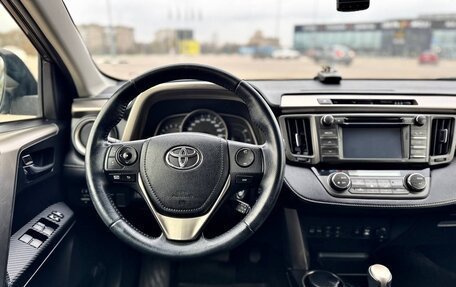 Toyota RAV4, 2013 год, 1 970 000 рублей, 11 фотография