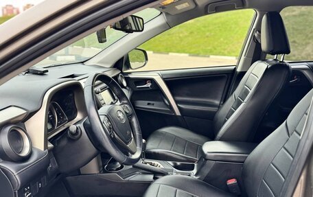 Toyota RAV4, 2013 год, 1 970 000 рублей, 13 фотография