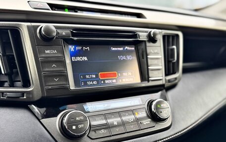 Toyota RAV4, 2013 год, 1 970 000 рублей, 15 фотография