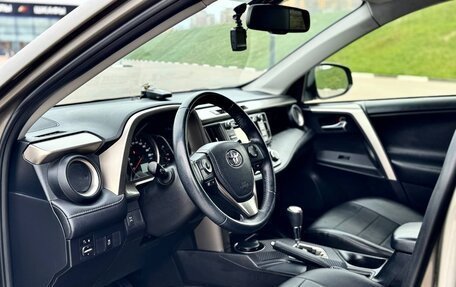 Toyota RAV4, 2013 год, 1 970 000 рублей, 12 фотография