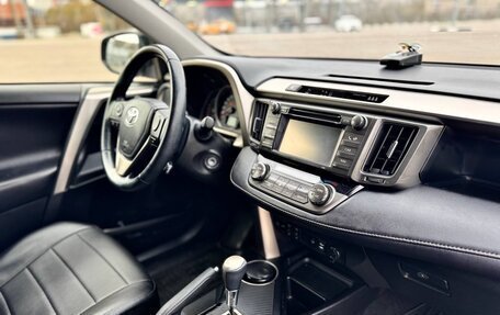 Toyota RAV4, 2013 год, 1 970 000 рублей, 14 фотография