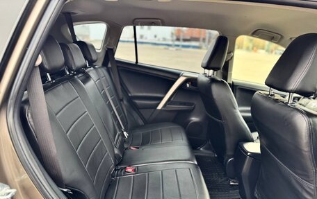 Toyota RAV4, 2013 год, 1 970 000 рублей, 16 фотография