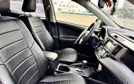 Toyota RAV4, 2013 год, 1 970 000 рублей, 17 фотография