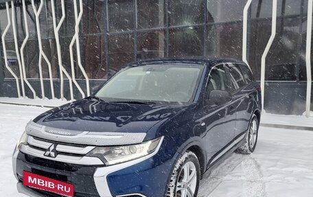 Mitsubishi Outlander III рестайлинг 3, 2015 год, 1 567 000 рублей, 3 фотография