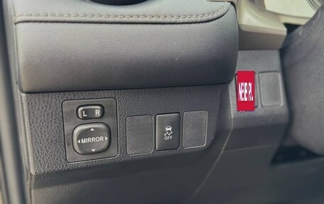 Toyota RAV4, 2013 год, 1 970 000 рублей, 19 фотография