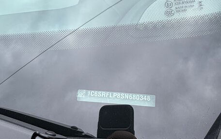 Rambler 1500, 2025 год, 9 099 999 рублей, 11 фотография