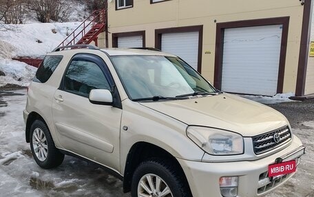 Toyota RAV4, 2001 год, 610 000 рублей, 3 фотография
