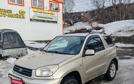 Toyota RAV4, 2001 год, 610 000 рублей, 2 фотография