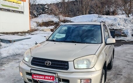 Toyota RAV4, 2001 год, 610 000 рублей, 14 фотография