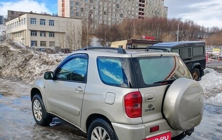 Toyota RAV4, 2001 год, 610 000 рублей, 6 фотография