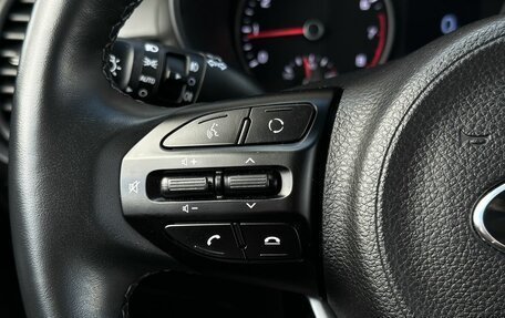 KIA Rio IV, 2020 год, 1 780 000 рублей, 13 фотография