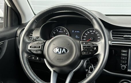 KIA Rio IV, 2020 год, 1 780 000 рублей, 12 фотография