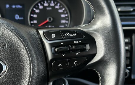 KIA Rio IV, 2020 год, 1 780 000 рублей, 14 фотография