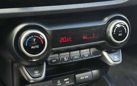 KIA Rio IV, 2020 год, 1 780 000 рублей, 18 фотография