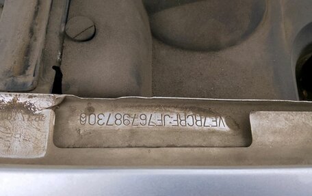 Citroen C5 I рестайлинг, 2007 год, 350 000 рублей, 14 фотография