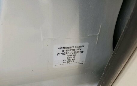 Citroen C5 I рестайлинг, 2007 год, 350 000 рублей, 13 фотография