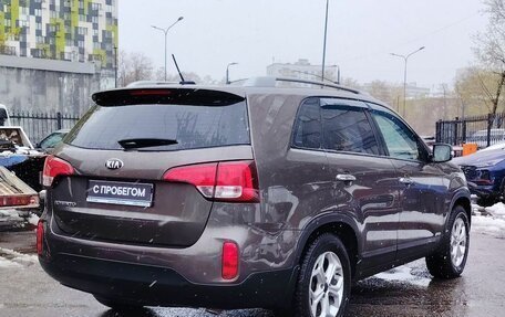 KIA Sorento II рестайлинг, 2018 год, 2 500 000 рублей, 5 фотография