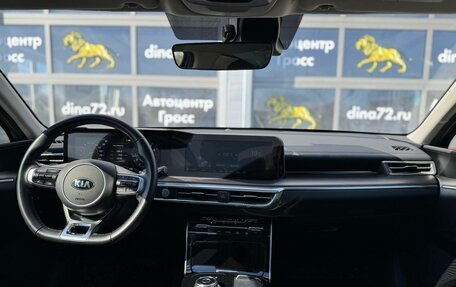 KIA K5, 2021 год, 2 600 000 рублей, 15 фотография
