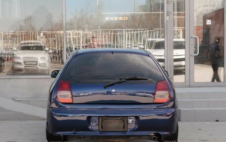 Mitsubishi Mirage VI рестайлинг, 1997 год, 370 000 рублей, 6 фотография