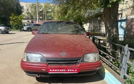 Opel Omega A, 1990 год, 40 000 рублей, 6 фотография