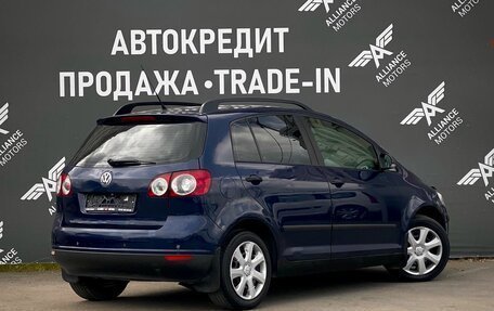 Volkswagen Golf Plus I, 2007 год, 595 000 рублей, 8 фотография