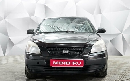 KIA Rio II, 2009 год, 399 000 рублей, 5 фотография