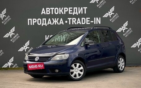 Volkswagen Golf Plus I, 2007 год, 595 000 рублей, 3 фотография