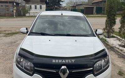 Renault Logan II, 2015 год, 650 000 рублей, 1 фотография