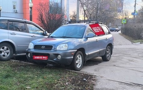 Hyundai Santa Fe III рестайлинг, 2002 год, 380 000 рублей, 1 фотография