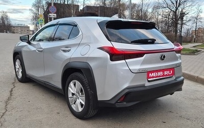 Lexus UX I, 2021 год, 3 200 000 рублей, 1 фотография