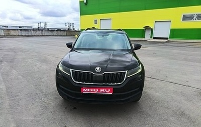 Skoda Kodiaq I, 2017 год, 1 990 000 рублей, 1 фотография