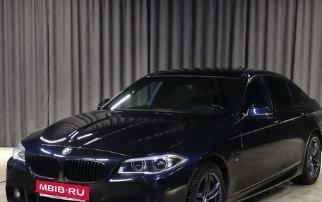 BMW 5 серия, 2015 год, 1 849 000 рублей, 1 фотография