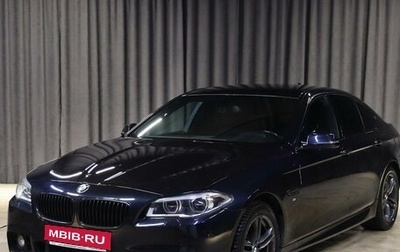 BMW 5 серия, 2015 год, 1 849 000 рублей, 1 фотография