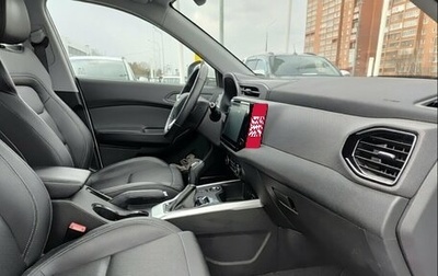 Chery Tiggo 4 I рестайлинг, 2021 год, 1 415 000 рублей, 1 фотография