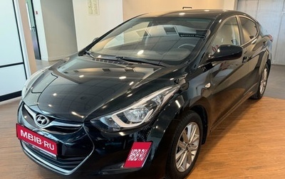Hyundai Elantra V, 2014 год, 1 170 000 рублей, 1 фотография