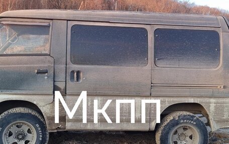 Mitsubishi Delica III, 1993 год, 151 017 рублей, 1 фотография