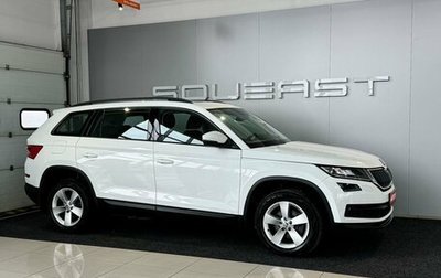 Skoda Kodiaq I, 2020 год, 2 499 000 рублей, 1 фотография