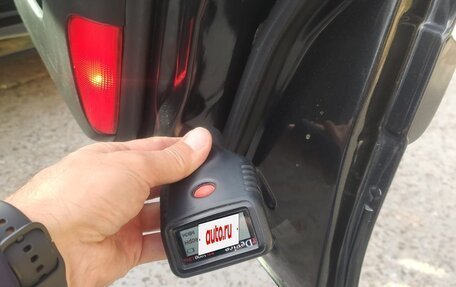 Hyundai Sonata IV рестайлинг, 2007 год, 580 000 рублей, 13 фотография