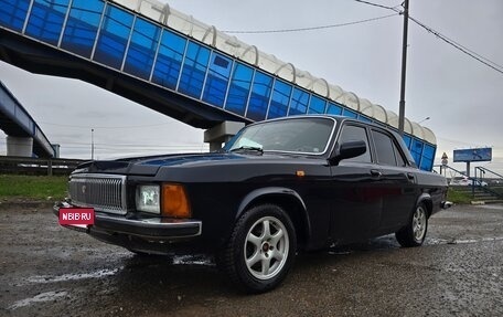 ГАЗ 3102 «Волга», 2005 год, 360 000 рублей, 7 фотография