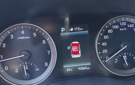 Hyundai Tucson III, 2018 год, 2 499 000 рублей, 22 фотография