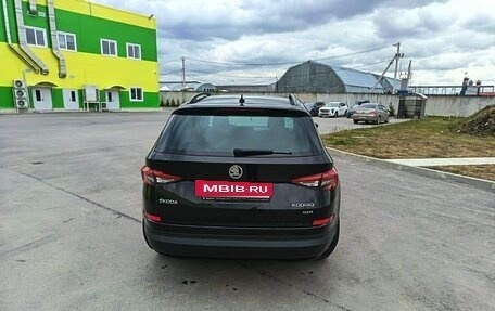 Skoda Kodiaq I, 2017 год, 1 990 000 рублей, 3 фотография