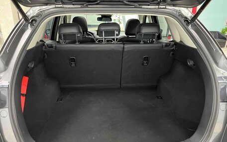 Mazda CX-5 II, 2022 год, 1 835 000 рублей, 14 фотография