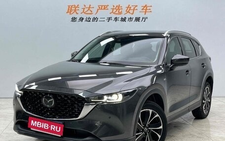 Mazda CX-5 II, 2022 год, 1 835 000 рублей, 12 фотография