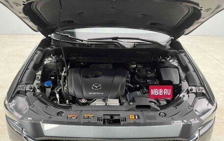 Mazda CX-5 II, 2022 год, 1 835 000 рублей, 20 фотография